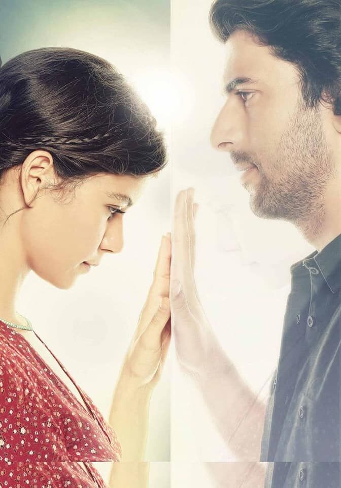 FATMAGUL-271719655517.jpg